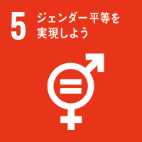 sdg_icon_05_ja_2-0609